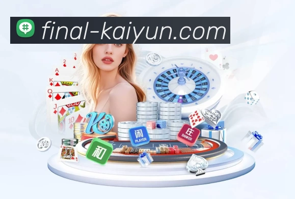 体育平台欢迎图